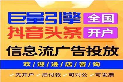 百度SEM代运营助力中小企业快速崛起
